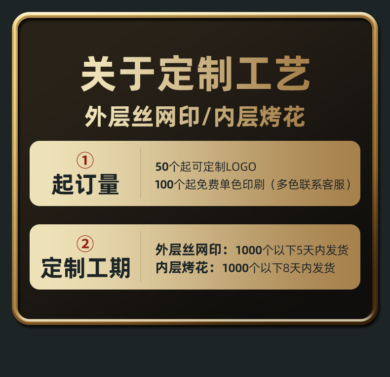 若康详情页通用版_05.jpg