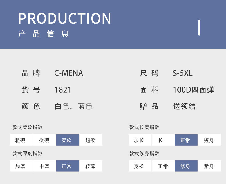 1821详情图_07.jpg