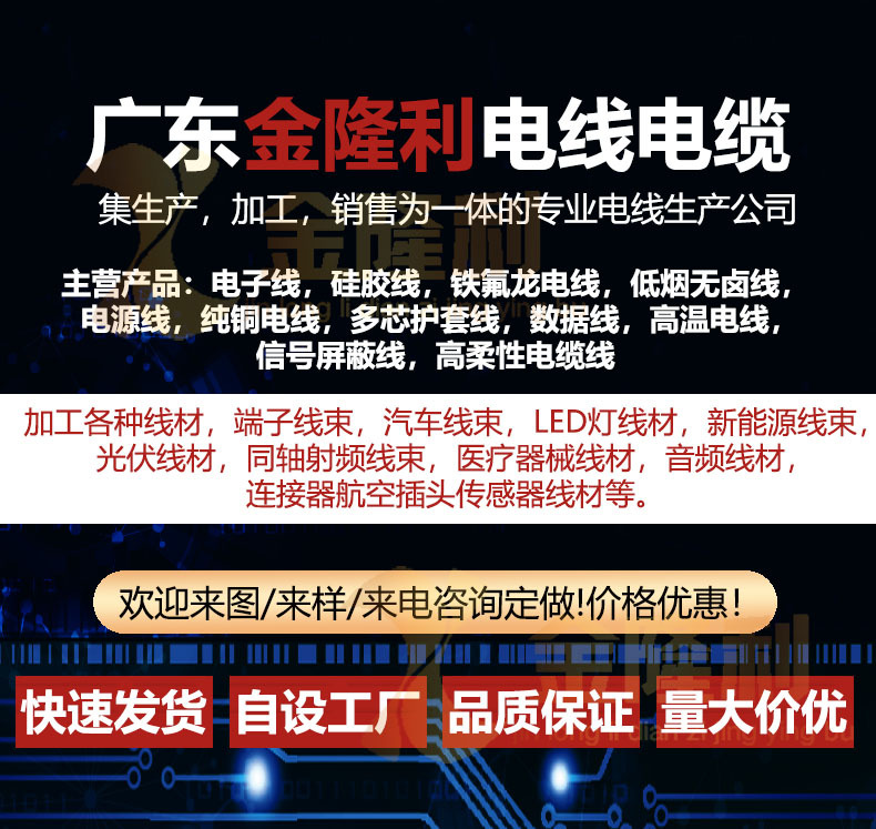 详情1-1.jpg