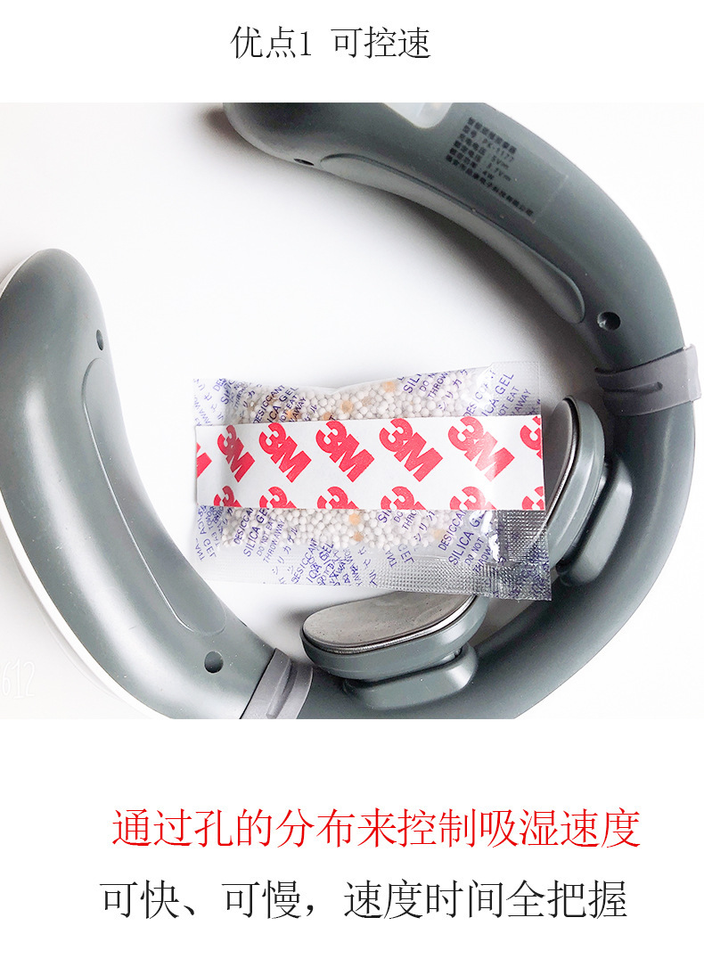 详情图07.jpg