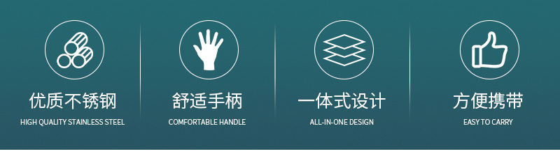 多功能园艺耙_02.jpg