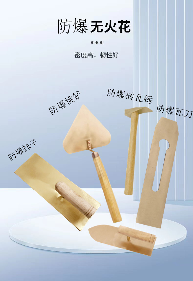 QQ图片20210820111859_副本_副本