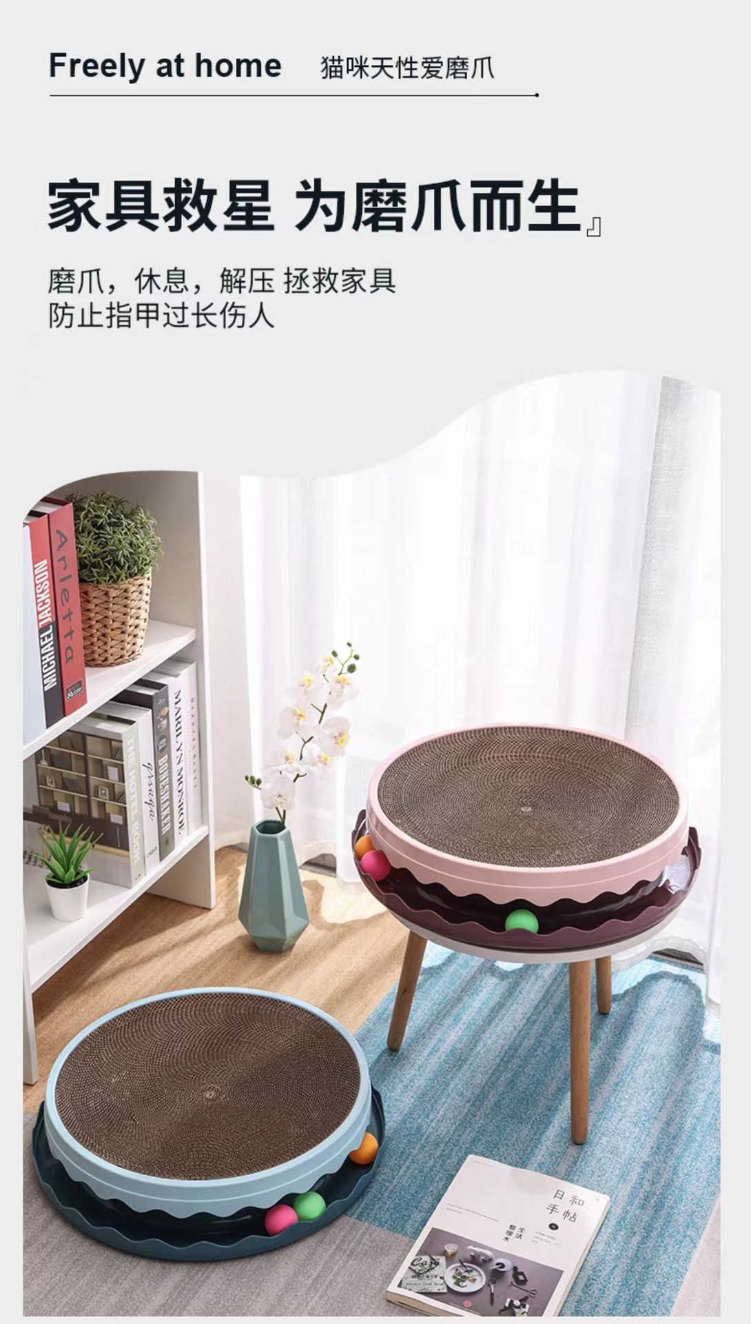 详情7.jpg