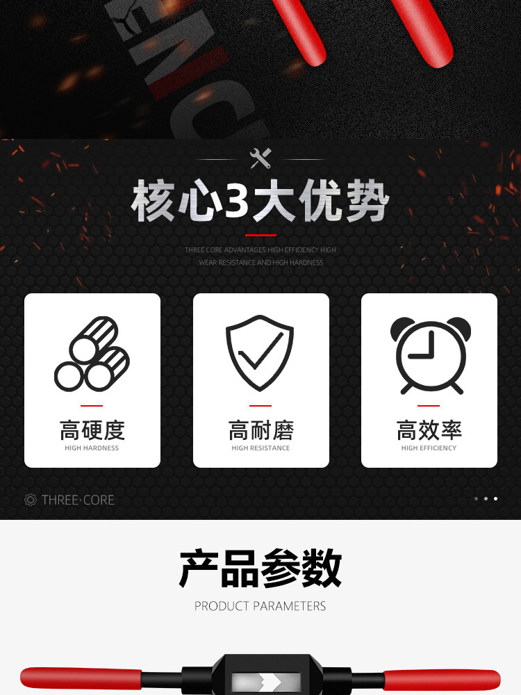 璇︽儏椤礯02