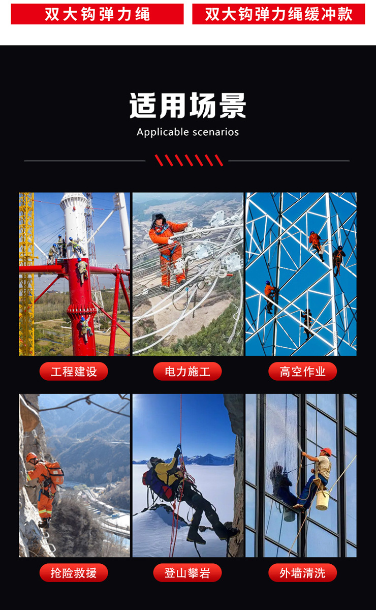 详情新_10