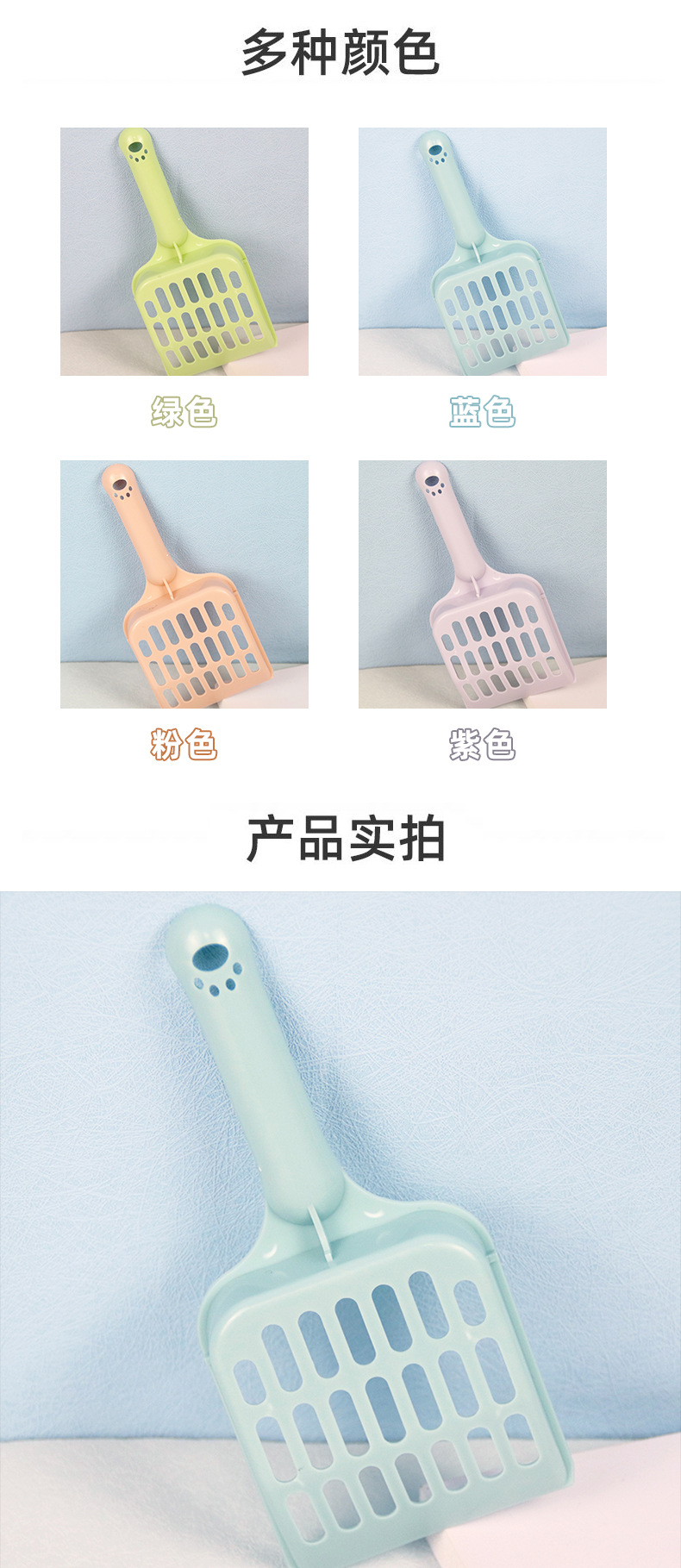 详情_07