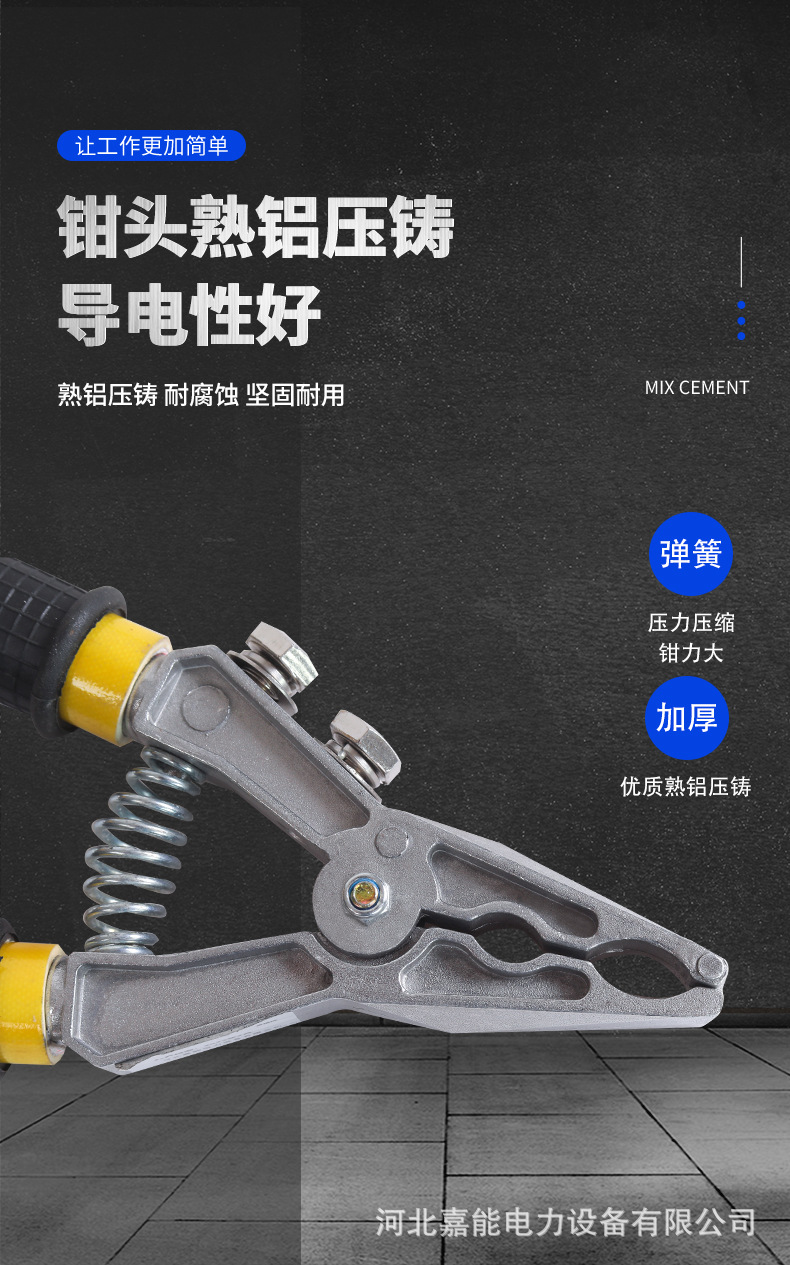 详情_06.jpg