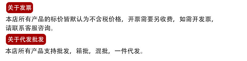 微信图片_20240306134244