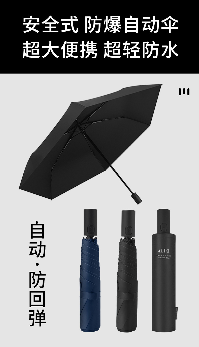 详情-01.jpg