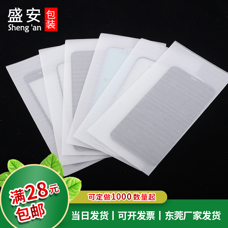 170a5f72397df4f098389bd2108d2e