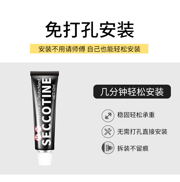 10114621-4b2c-4fea-9fb3-340235d59df5.jpe