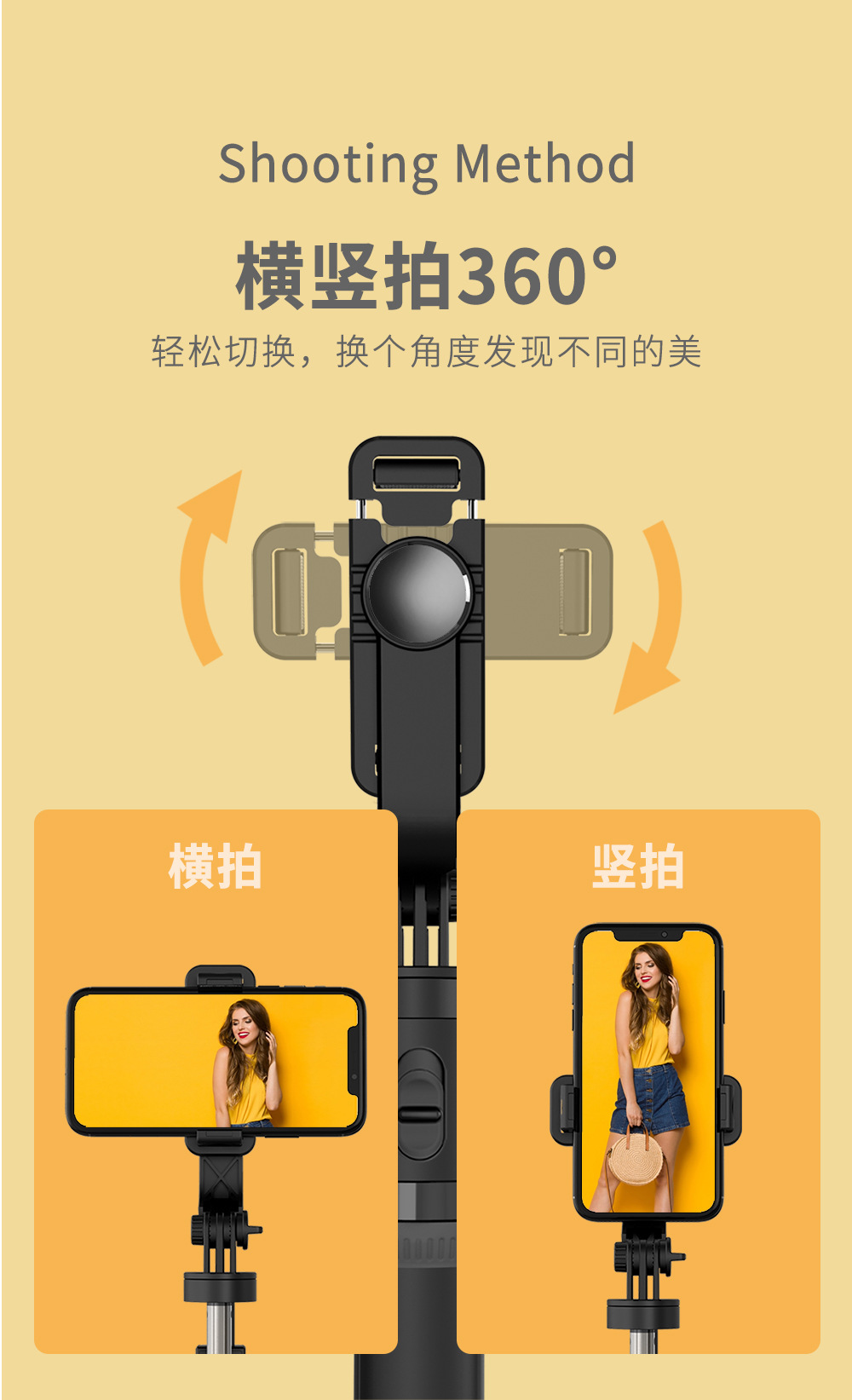 L05-详情页中文_06