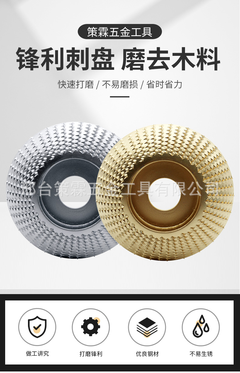 详情-恢复的_02.png