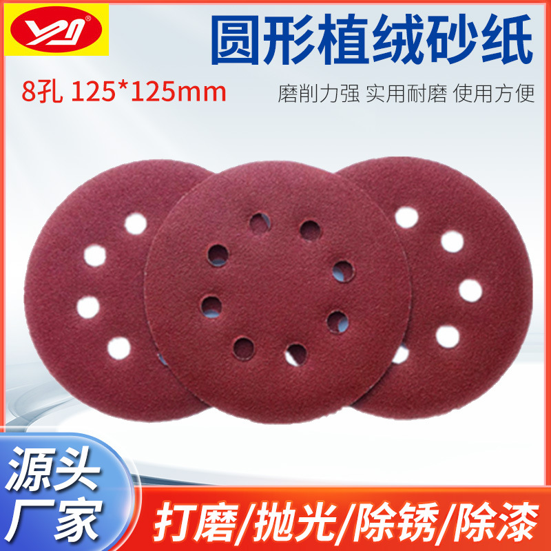 140a85ab19b6d9ddeca9a70d1475e4