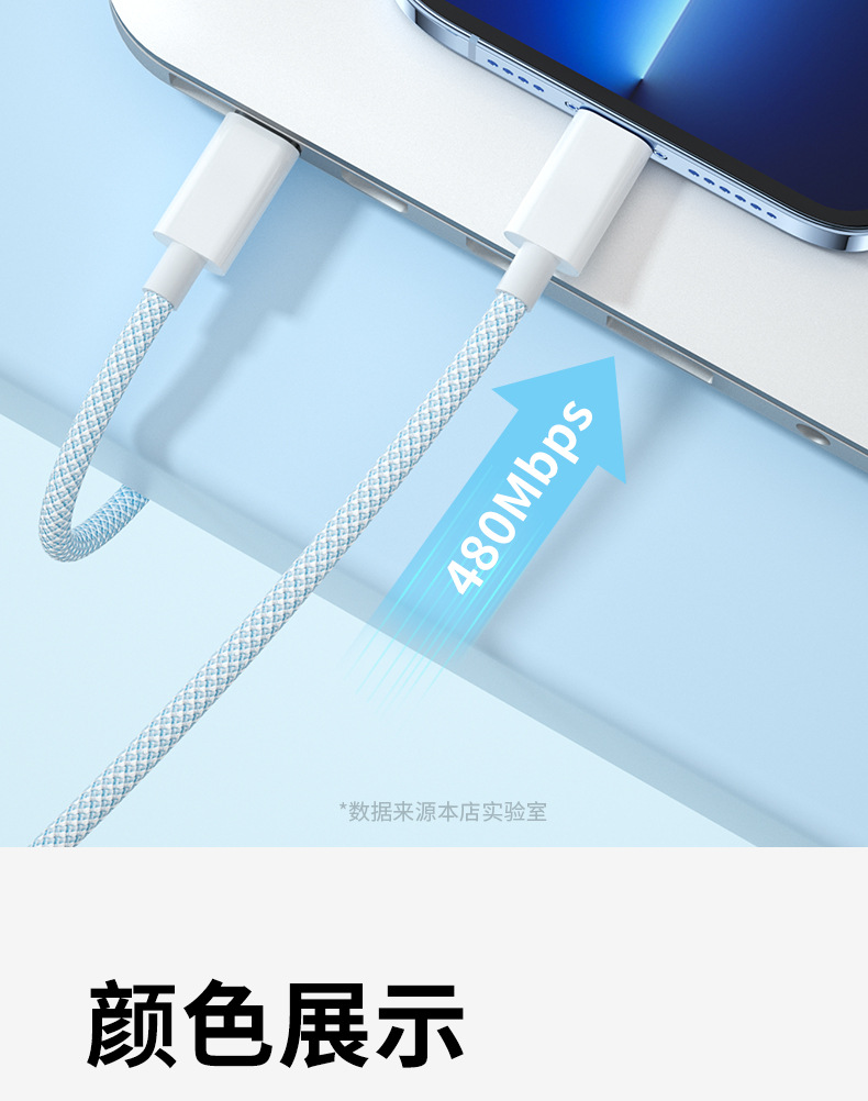 手机详情图18.jpg