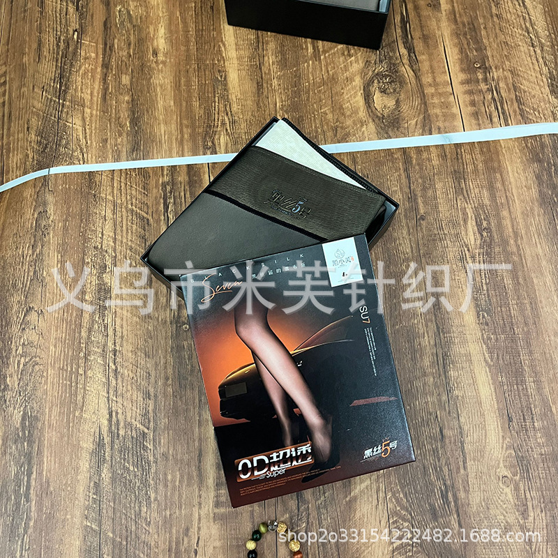 D98297C561A3542F05FBDA300FE511