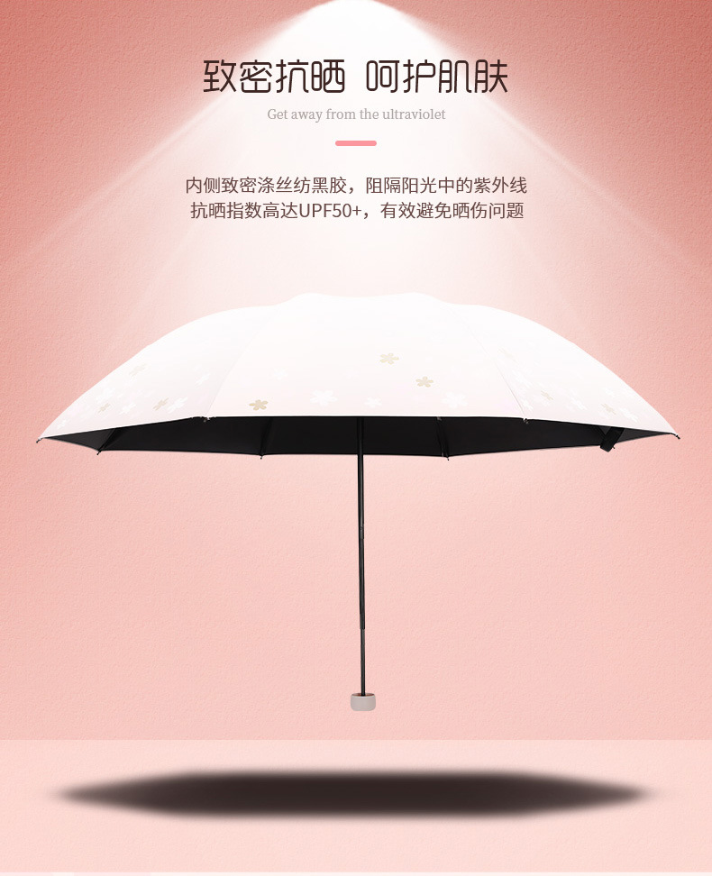 详情图片_03.jpg