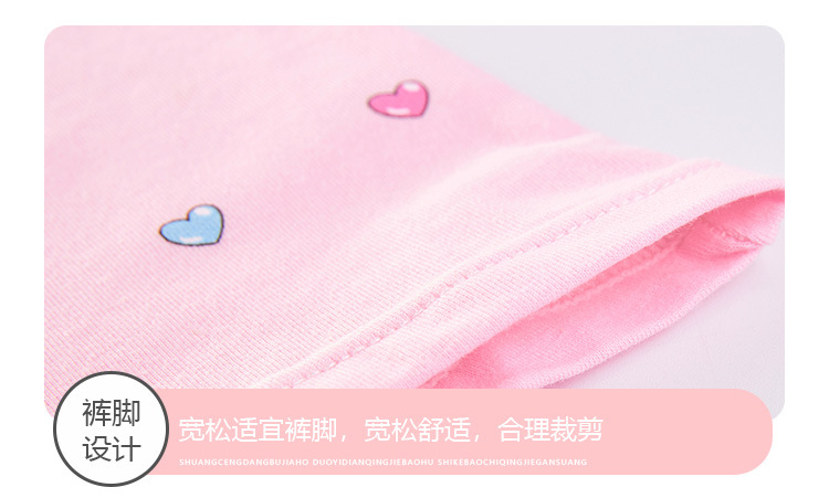 未标题-1_07.jpg