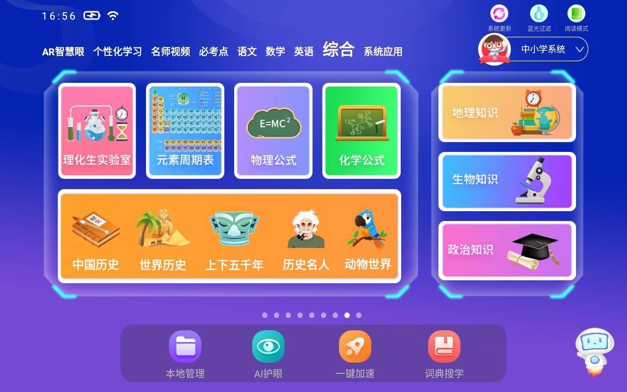 微信图片_2022120617404911.jpg