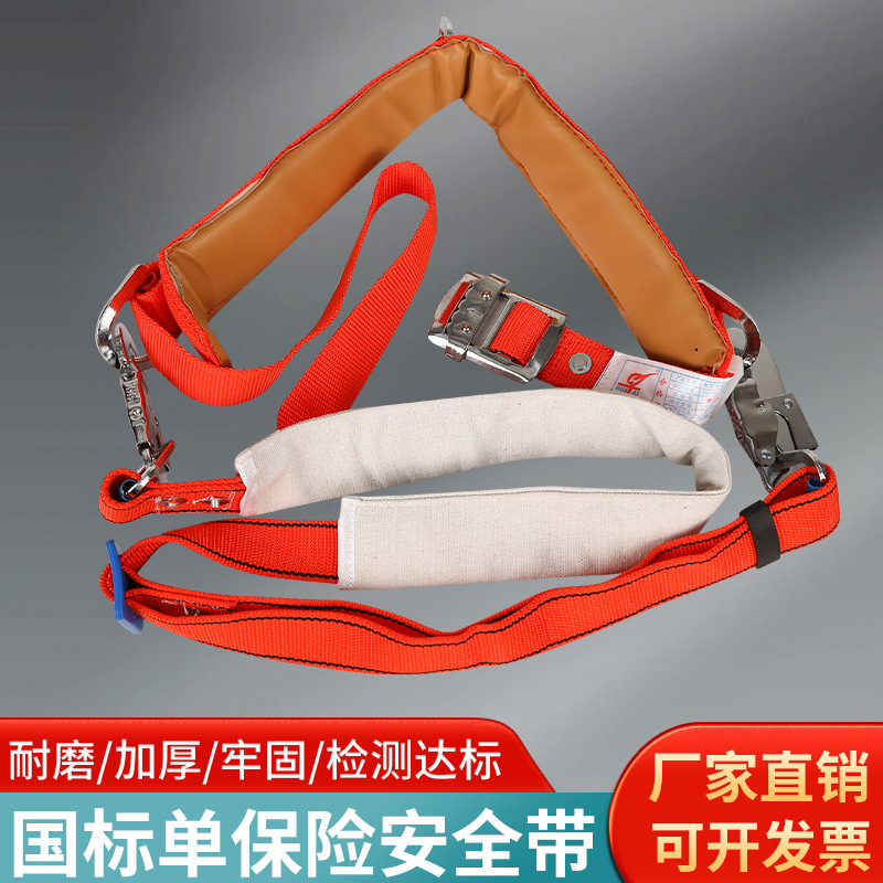 1d70093f3d5d450ef4ecc723bccf1c