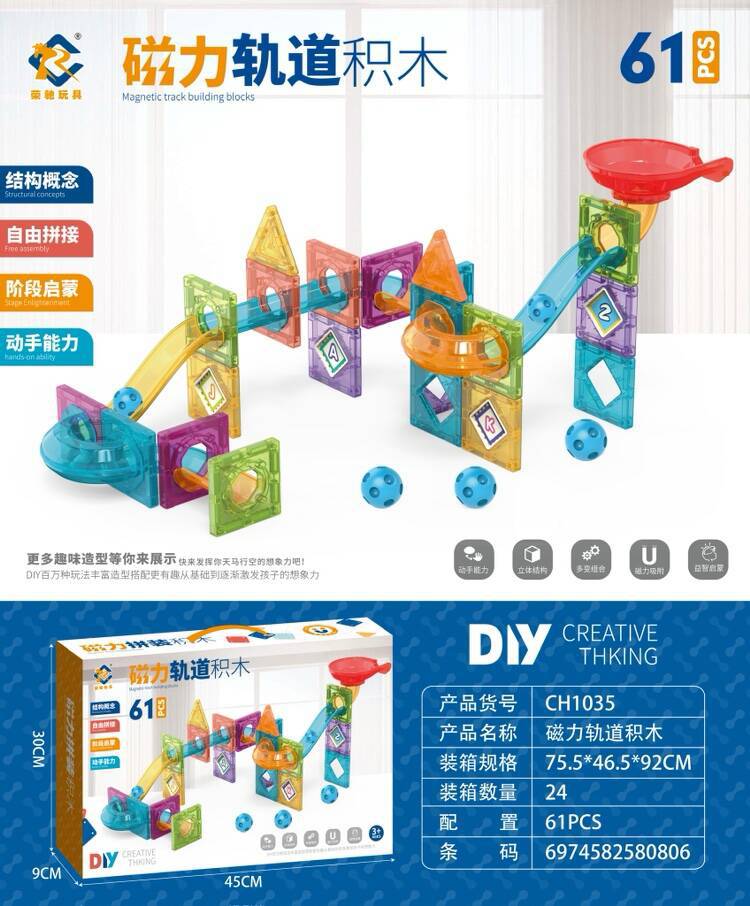 10bb13f8590236fbc127afe134e549