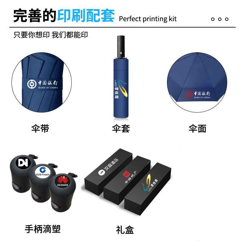 一键复制_20231016222354