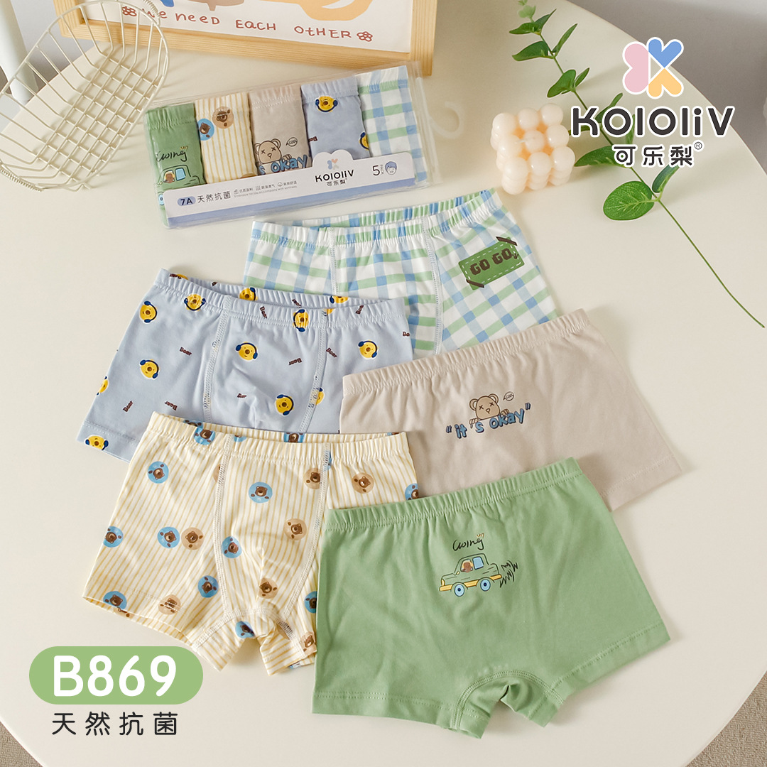 6dd6559f70ee7e1a5546e2cefc7372