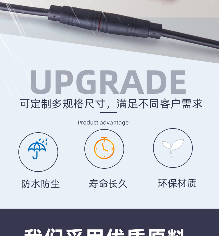详情页_02.jpg