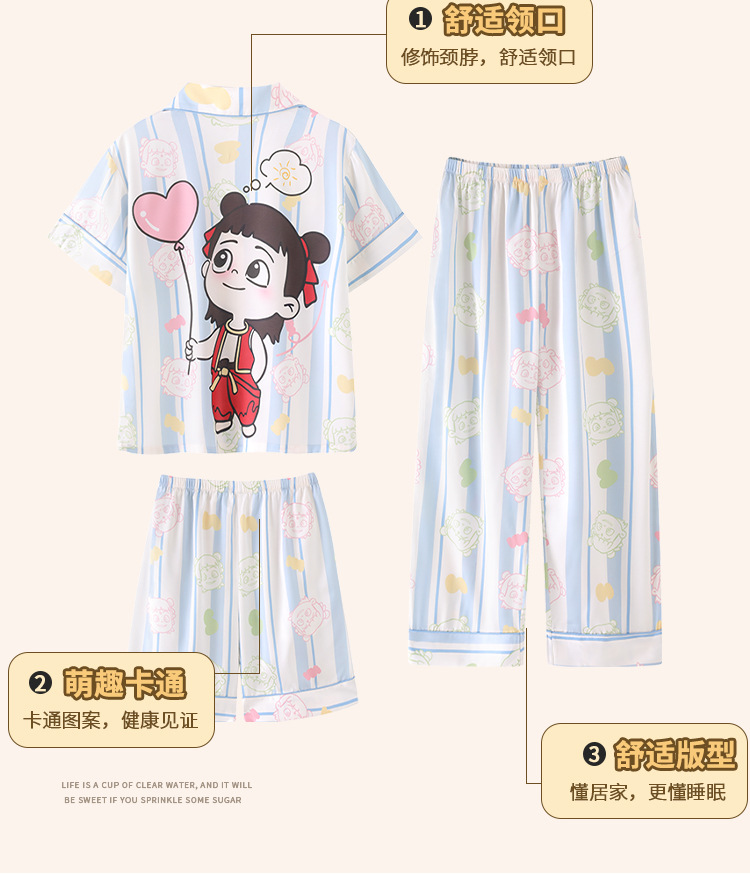 复制_儿童睡衣女童夏季双短套装女孩冰丝薄款中大.jpeg