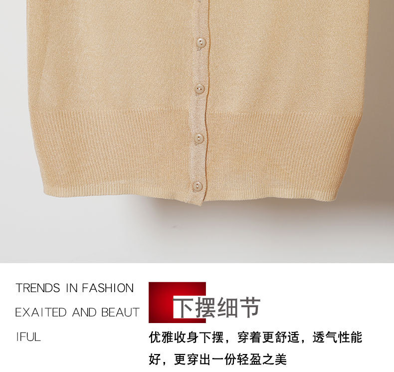详情页3_09.jpg