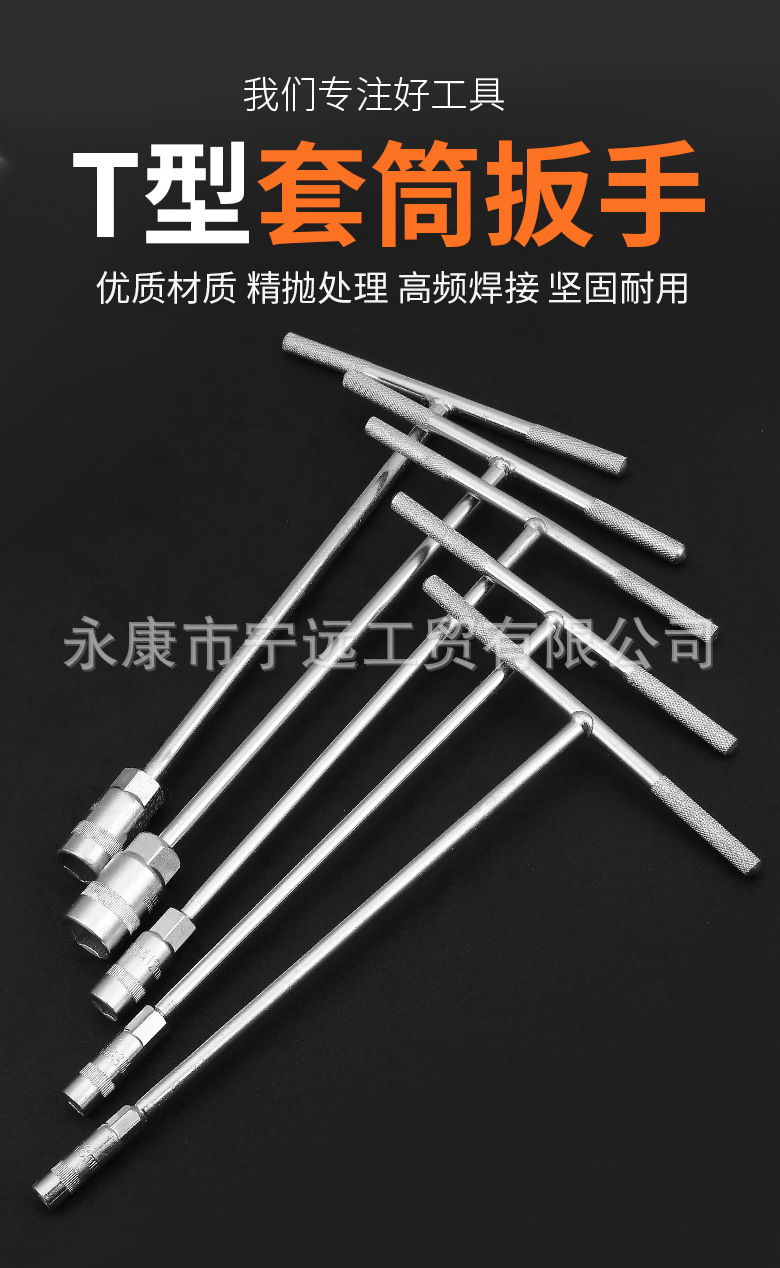 详情图片_2.jpg