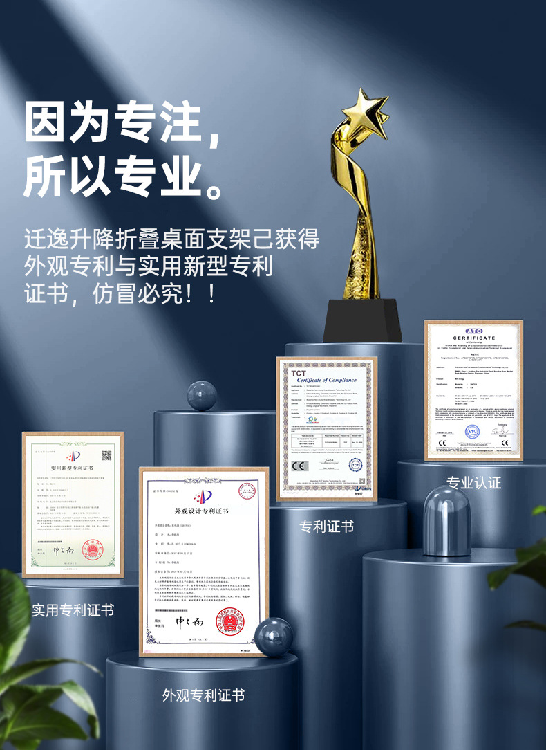 迁逸手机支架详情 (1).jpg