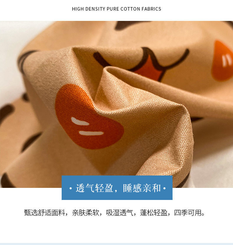 2b4741d1-5da5-4da0-ad4c-8f0f05cf132d.jpe