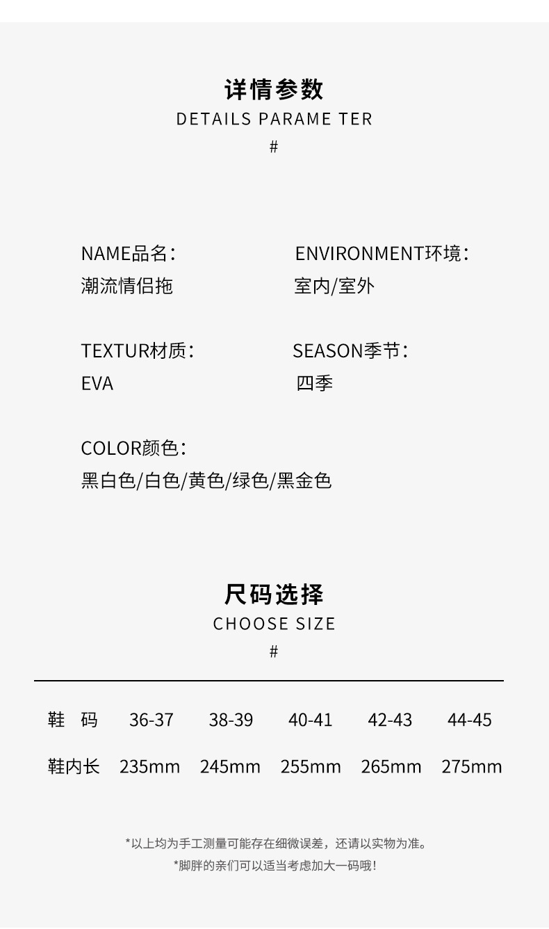 详情_04
