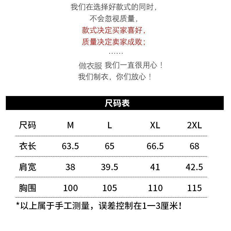 38ce3524-6220-45dd-9181-6af448c781a9.jpe