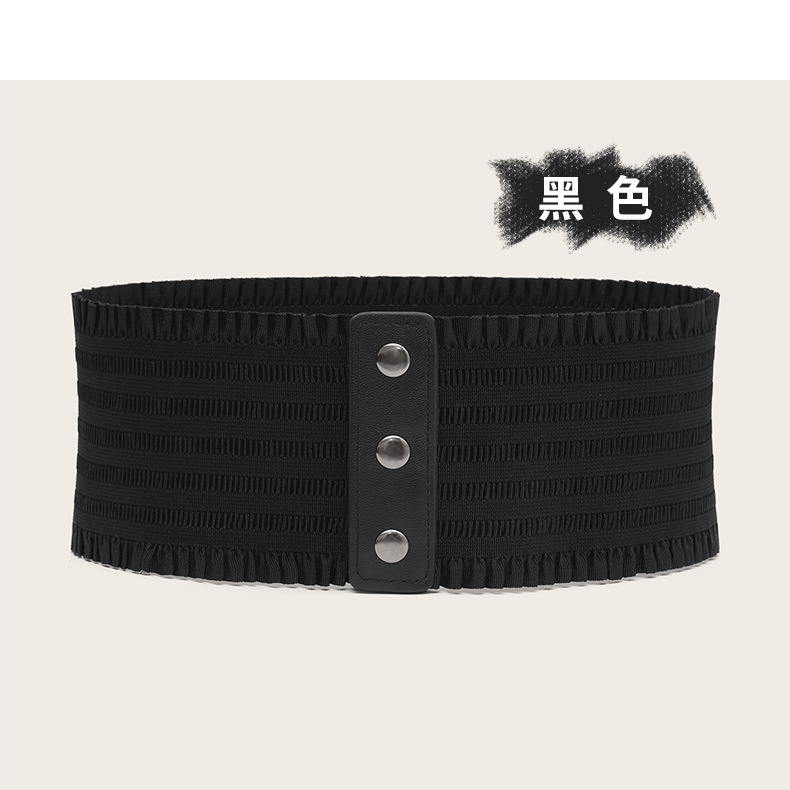 弹力腰带_13.jpg