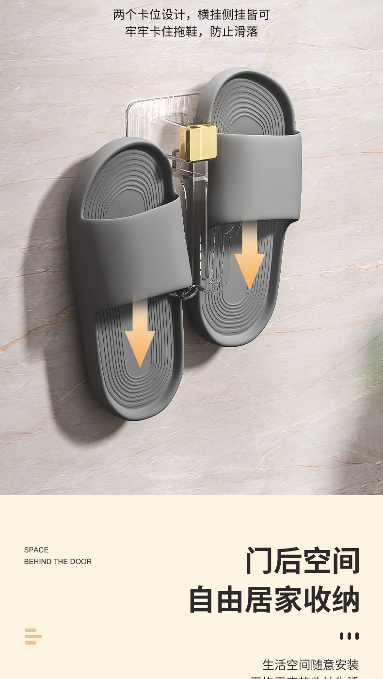 221104-鞋钩_06.jpg