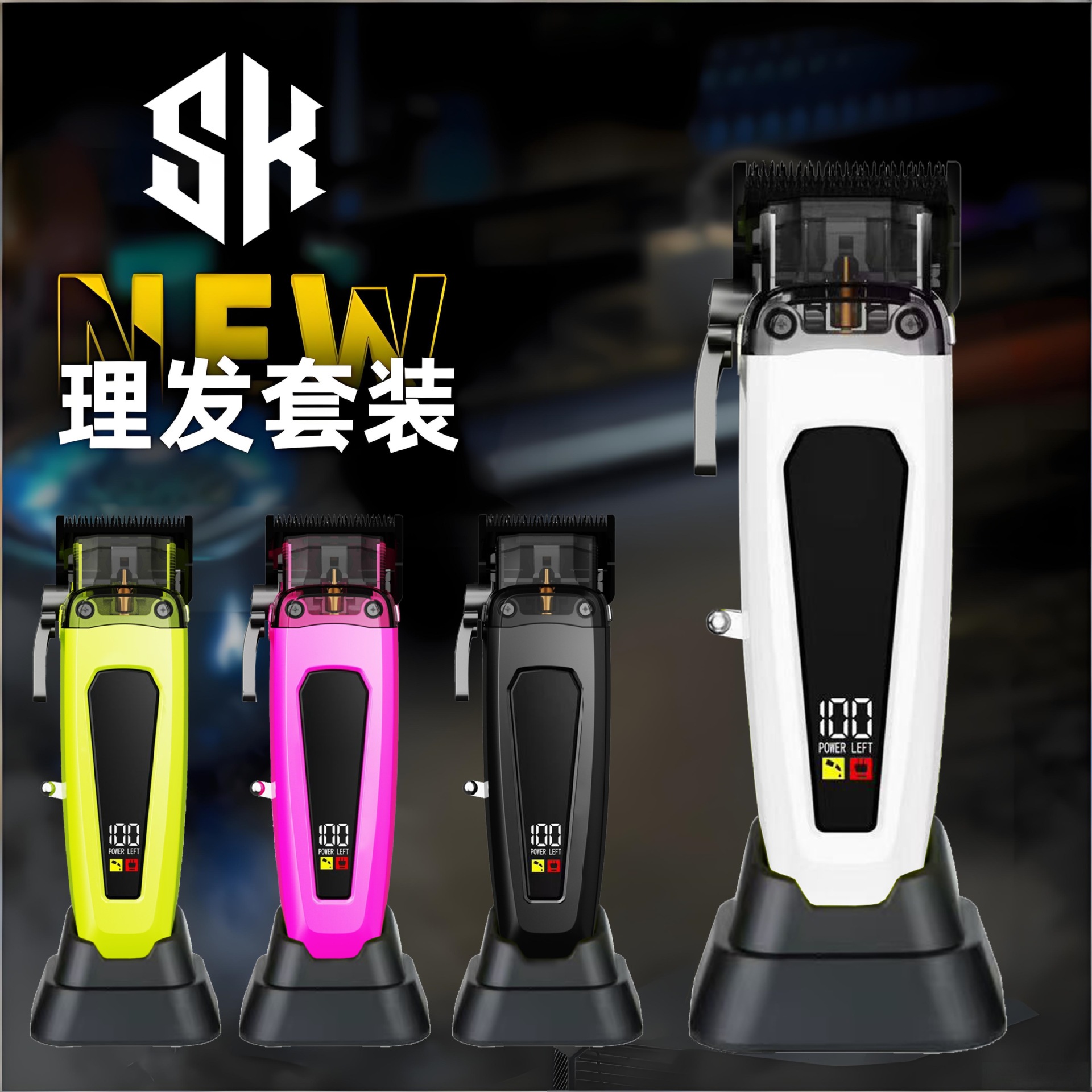 fGWUmjgaV_副本