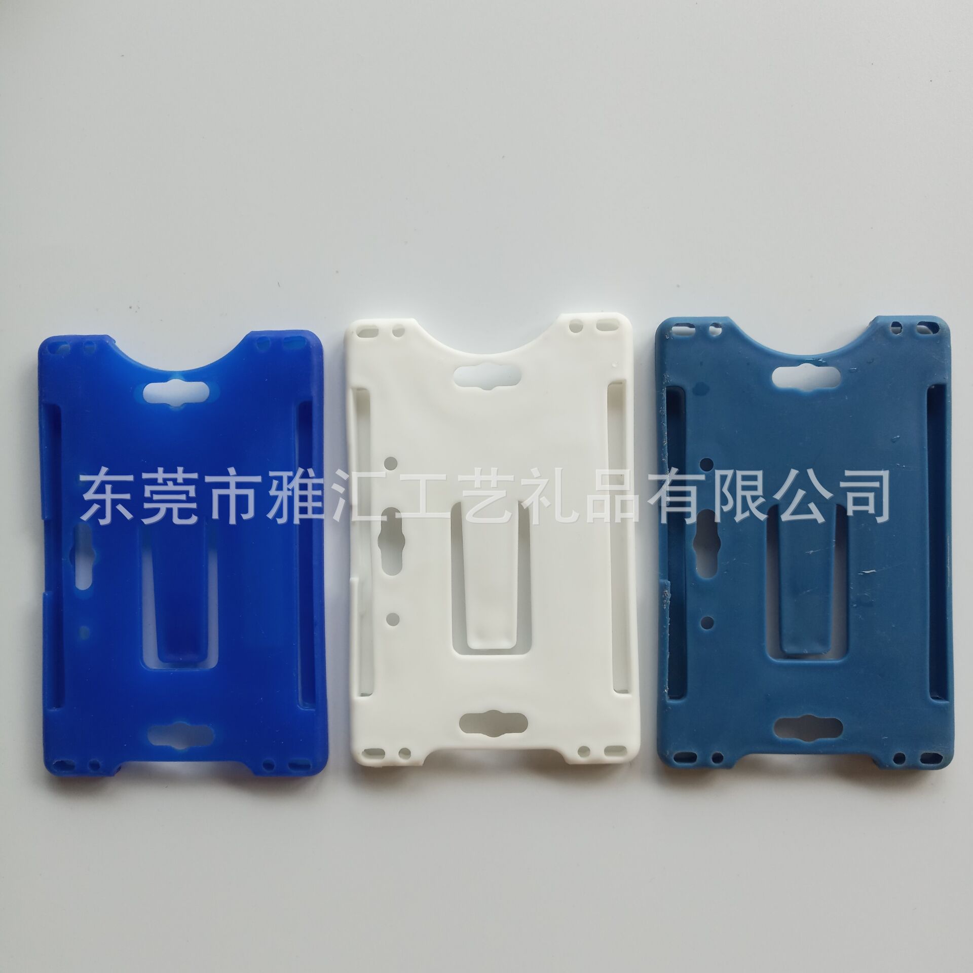 QQ图片20210609221519