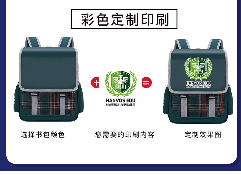 5-马尾狐详情_04