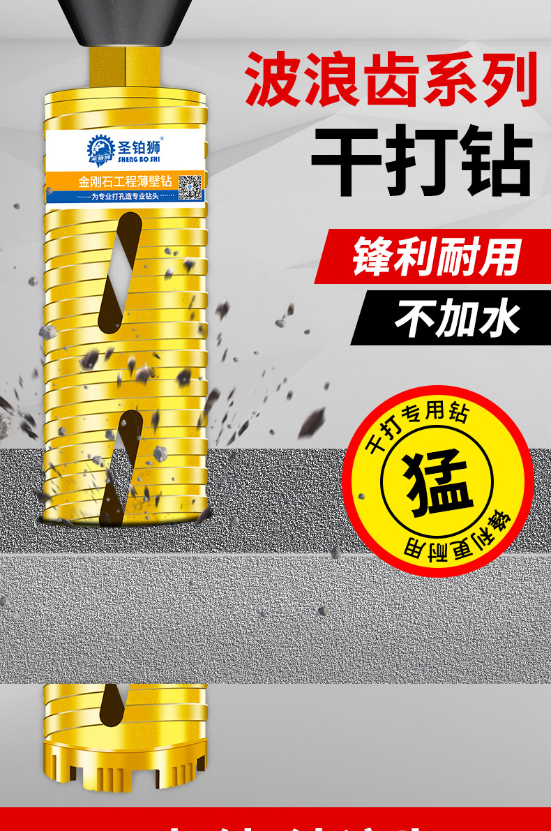 详情图_02.jpg