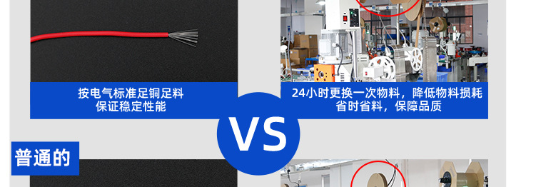 详情页_08.jpg