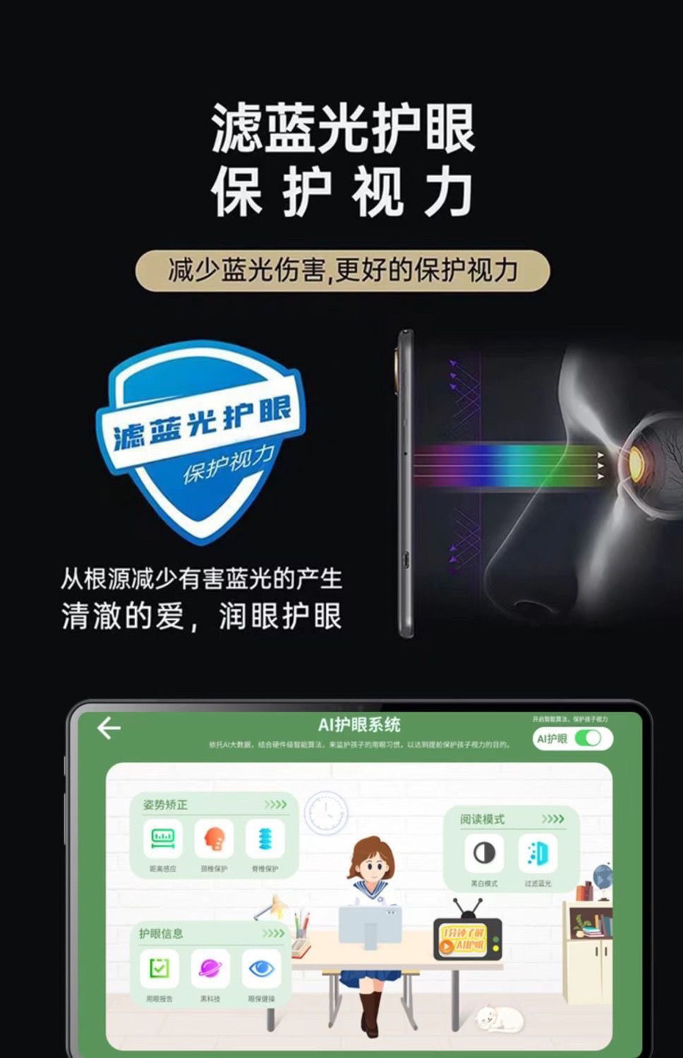 4430fe63-1bb0-4573-aa49-ff90720fd6f5.jpe