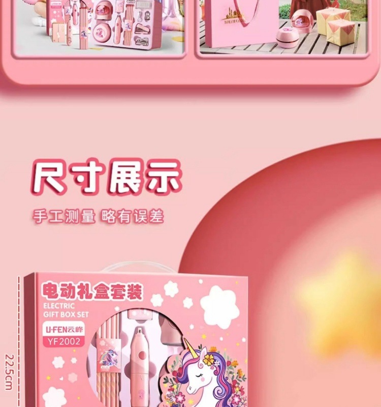 7159a128-e8e2-4ee2-96dd-4103fe829a9a.jpe