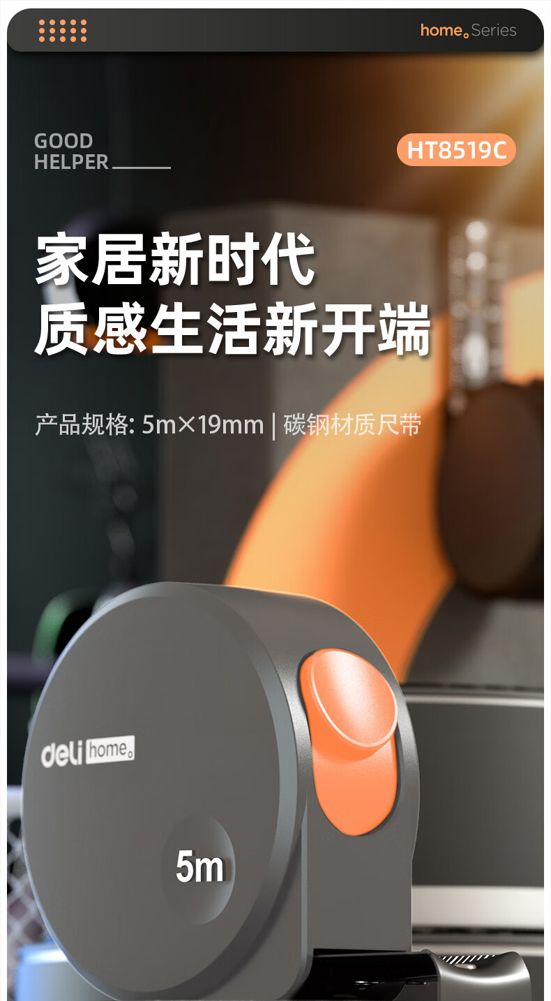 详情_001.jpg?x-oss-process=image/format,png