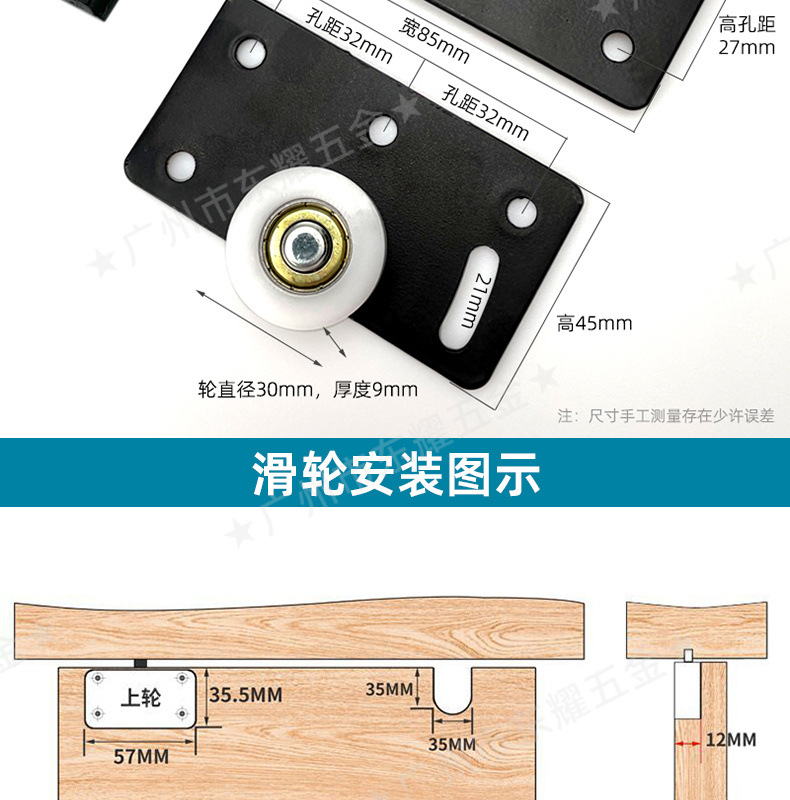 详情页_13.jpg