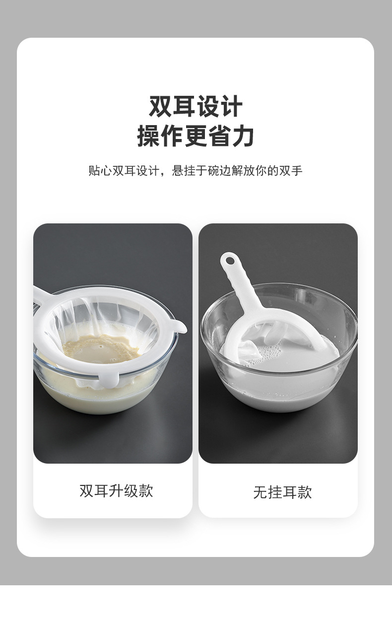 详情页_09.jpg