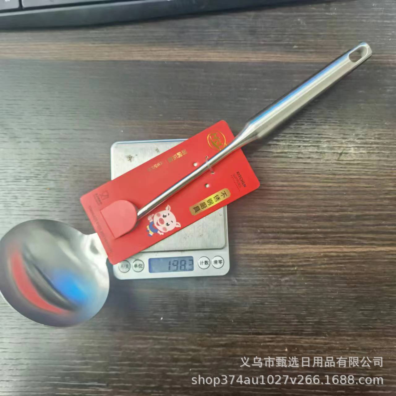 4affae1b2baaeb604e5567b9e18185