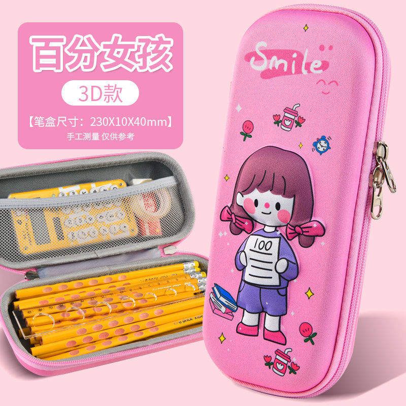 微信图片_20220316140647