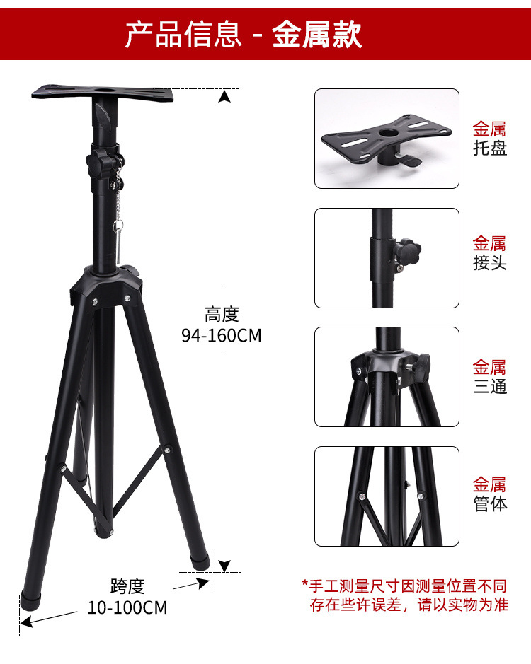 907c7e8e-dd62-4855-8b0f-a60b0d4536be.jpe